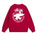 Stussy Hoodie ，XB518