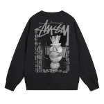 Stussy Hoodie ，XB540