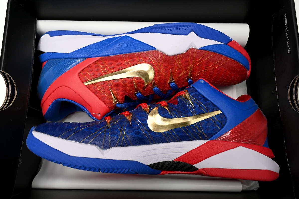Uabat Kobe 7 VII Red Royal,488371-406