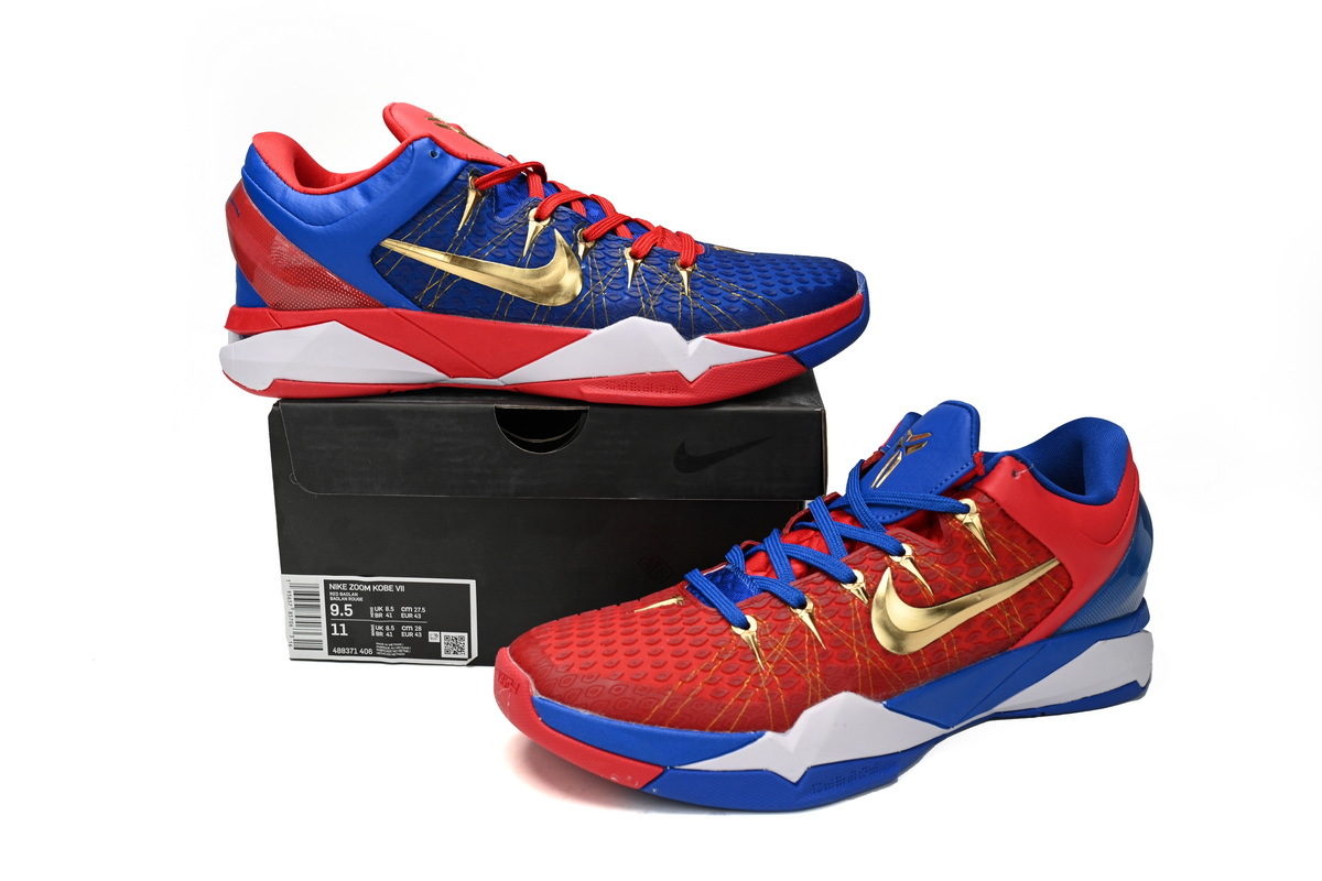 Uabat Kobe 7 VII Red Royal,488371-406