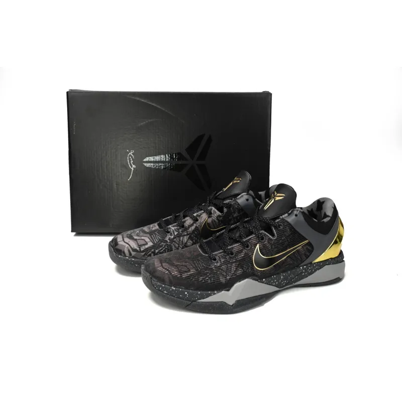 Uabat Kobe 7 System Prelude,639692-001