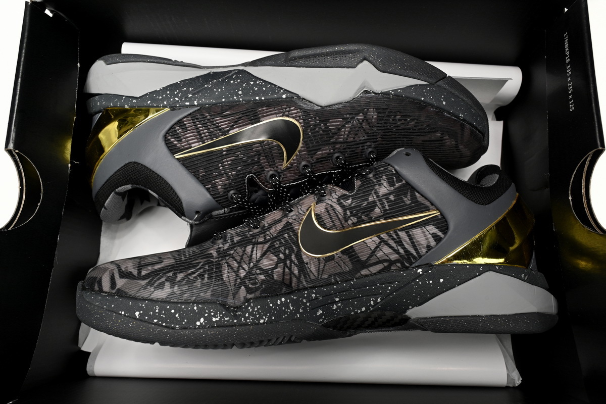 Uabat Kobe 7 System Prelude,639692-001