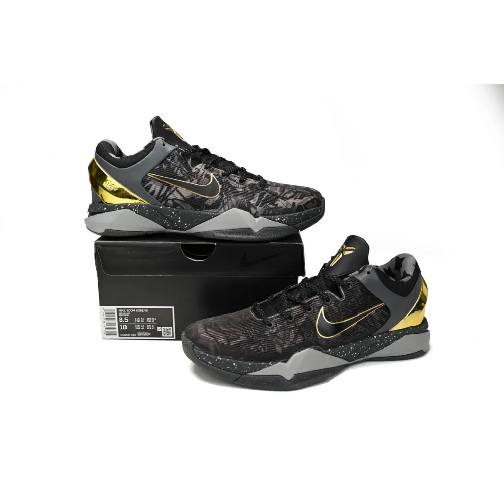 Uabat Kobe 7 System Prelude,639692-001