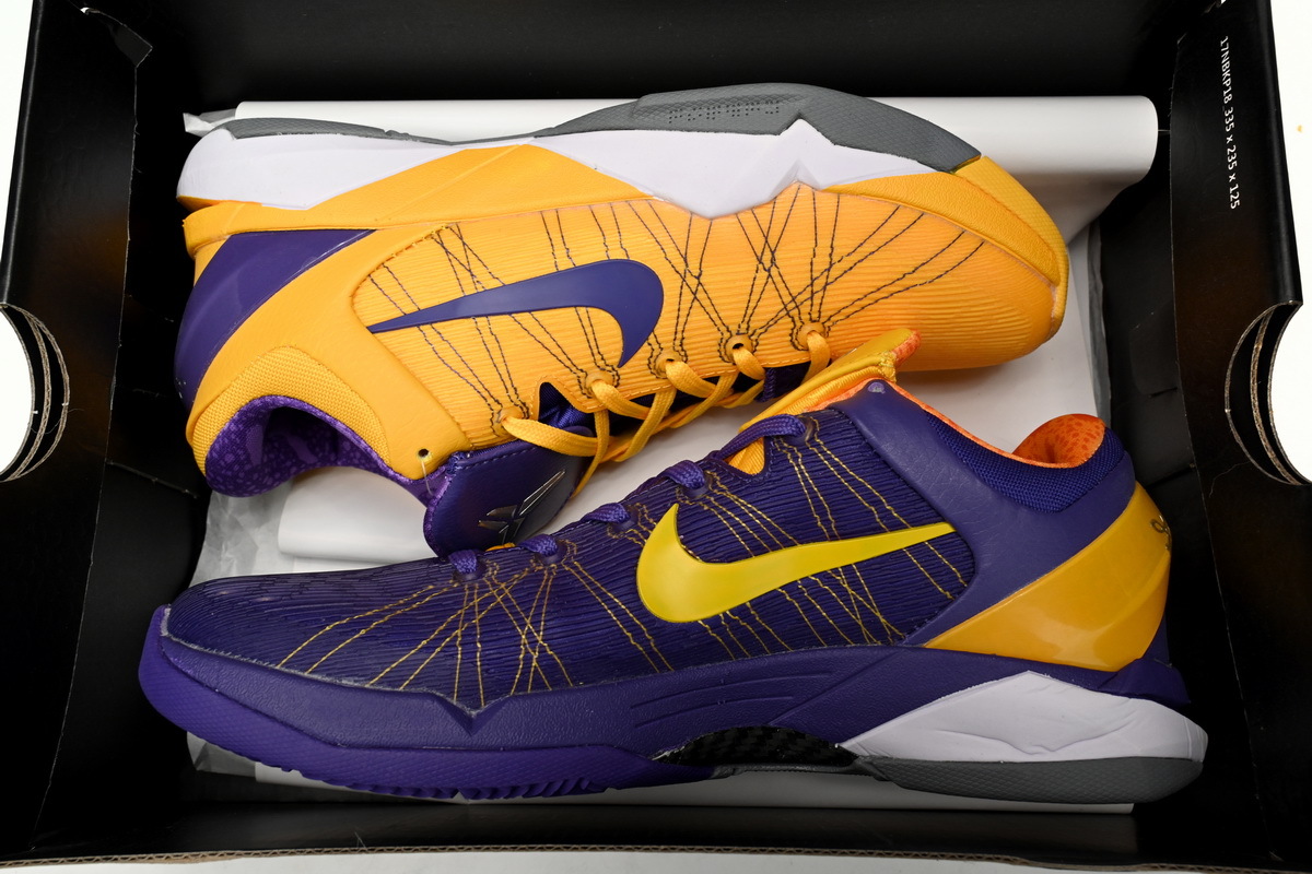 Uabat Kobe 7 Yin Yang,488370-501