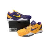 Uabat Kobe 7 Yin Yang,488370-501