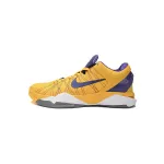 Uabat Kobe 7 Yin Yang,488370-501