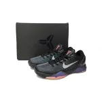 Uabat Kobe 7 Invisibility Cloak,488371 005