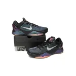 Uabat Kobe 7 Invisibility Cloak,488371 005