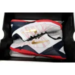 Uabat Kobe VII System,488371 104