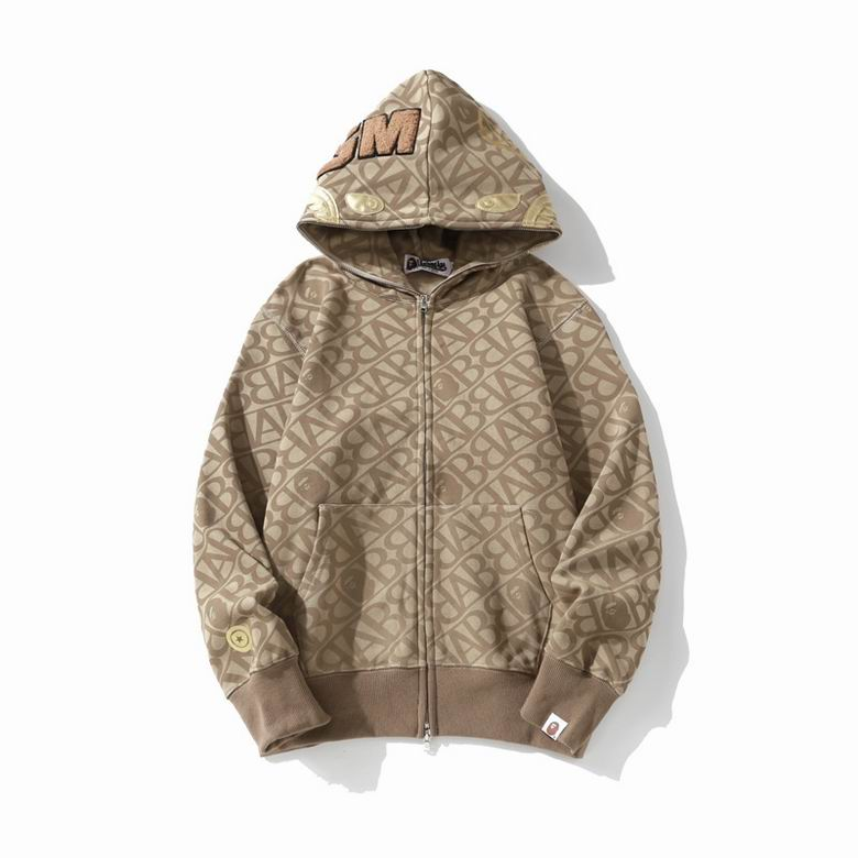 BAPE Logo Monogram Velour Shark Full Zip Hoodie Khaki  