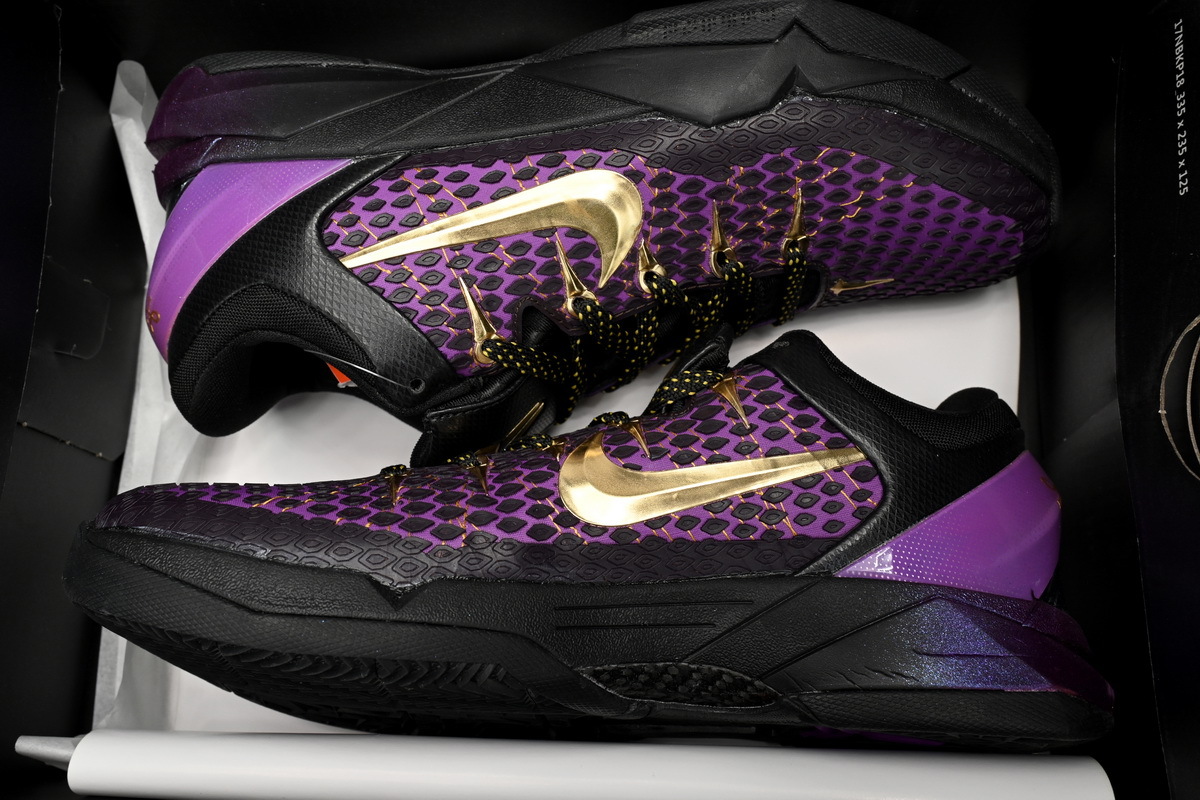 Uabat Kobe VII visibility Cloak,511371 005