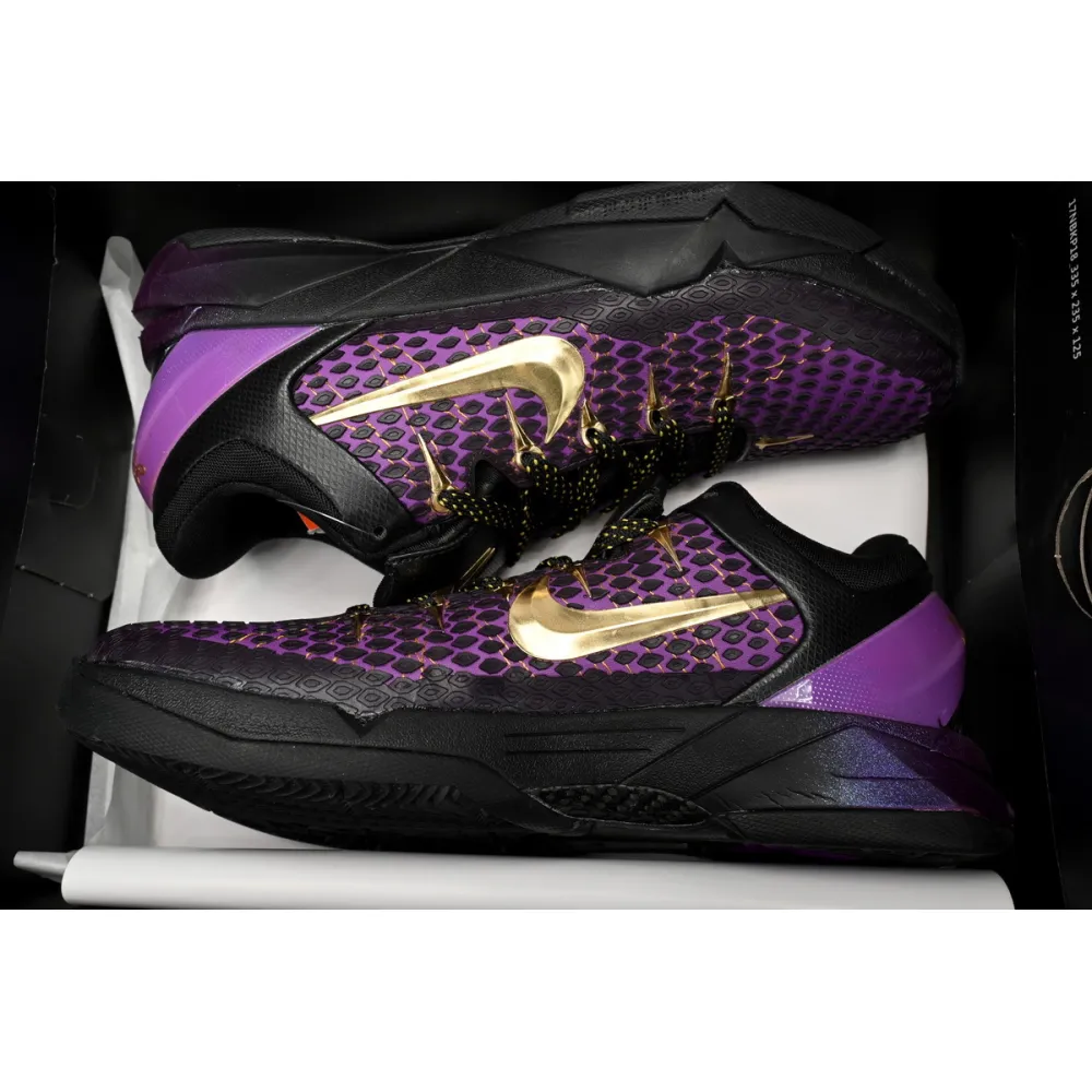 Uabat Kobe VII visibility Cloak,511371 005