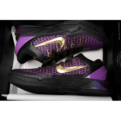 Uabat Kobe VII visibility Cloak,511371 005 02