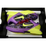 Uabat Kobe 7 Christmas Leopard,488244-500