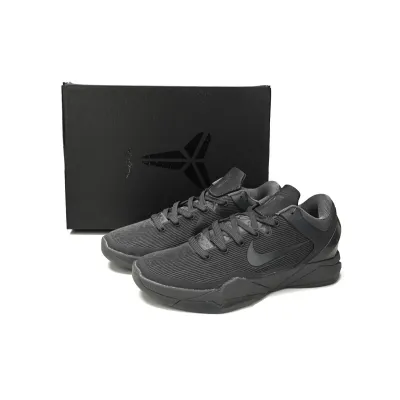 Uabat Kobe 7Fade to Black,869460-442 01