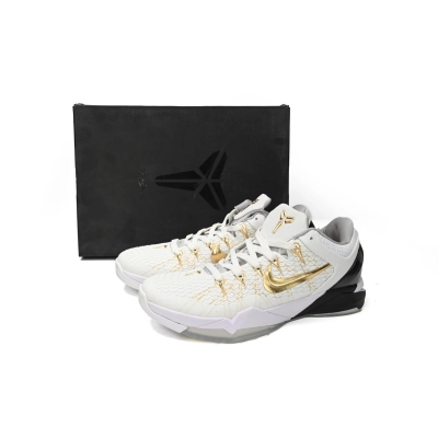 Uabat Kobe 7 Home,511371-100 01