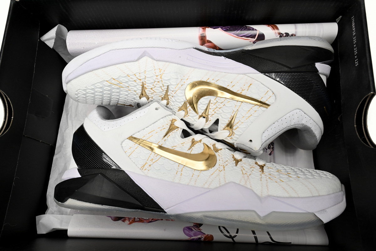 Uabat Kobe 7 Home,511371-100