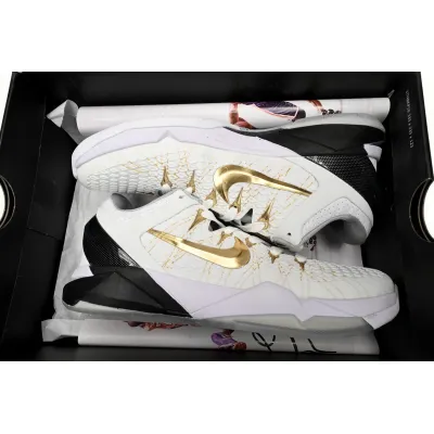 Uabat Kobe 7 Home,511371-100 02