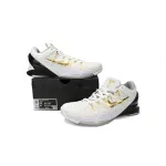 Uabat Kobe 7 Home,511371-100