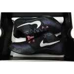 Uabat Kobe 11 EM Low lnvisibility Cloak,836183-005