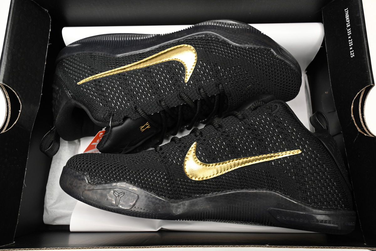 Uabat Kobe 11 Elite Low FTB,869459-001