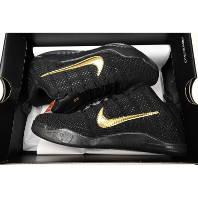Uabat Kobe 11 Elite Low FTB,869459-001 02