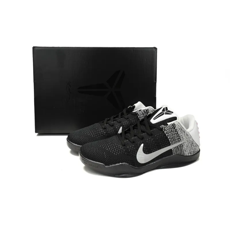 Uabat Kobe 11 Elite Low Last Emperor,822675-105