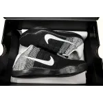 Uabat Kobe 11 Elite Low Last Emperor,822675-105