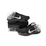 Uabat Kobe 11 Elite Low Last Emperor,822675-105