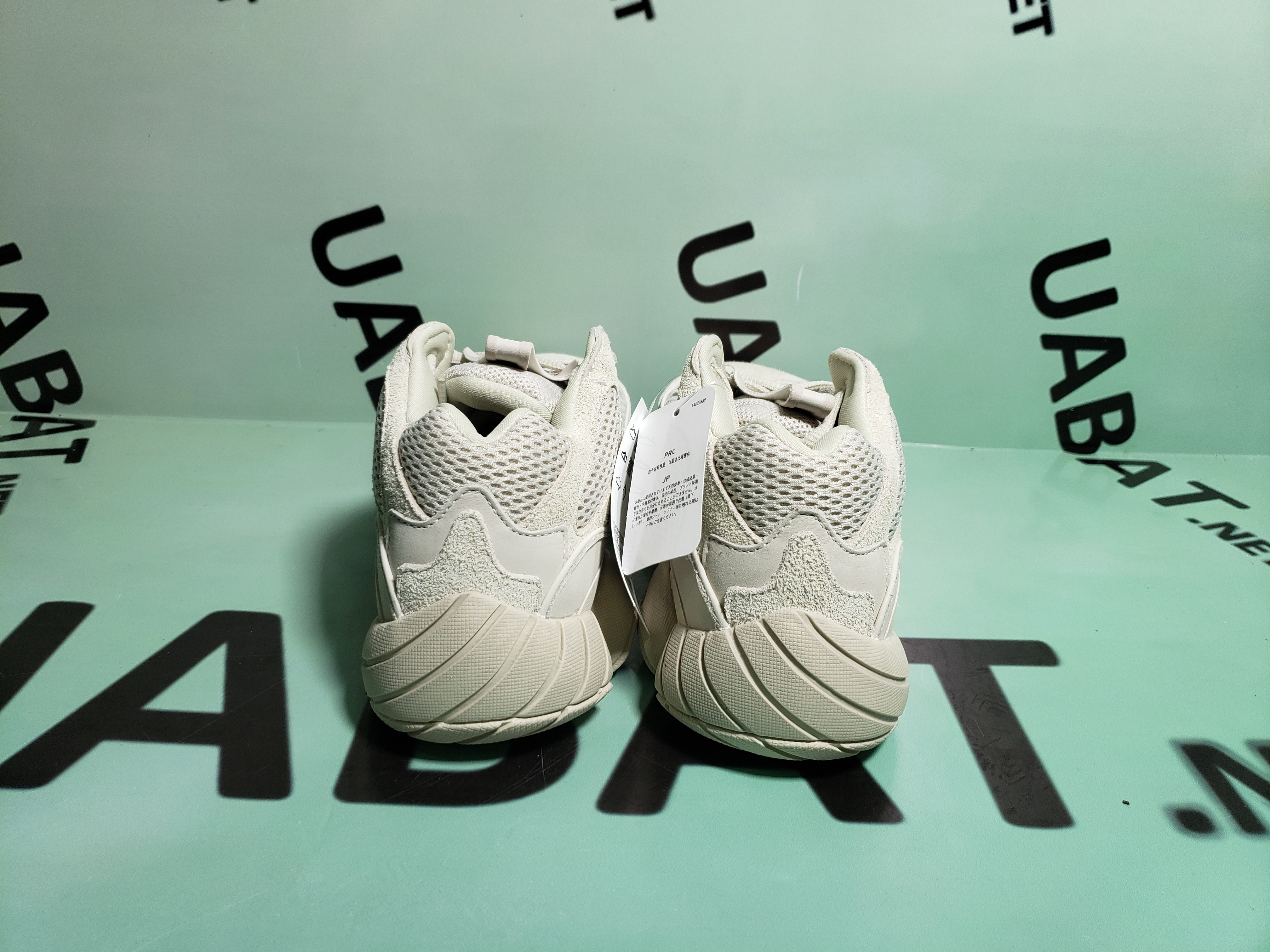 Uabat Yeezy 500 Blush,DB2908