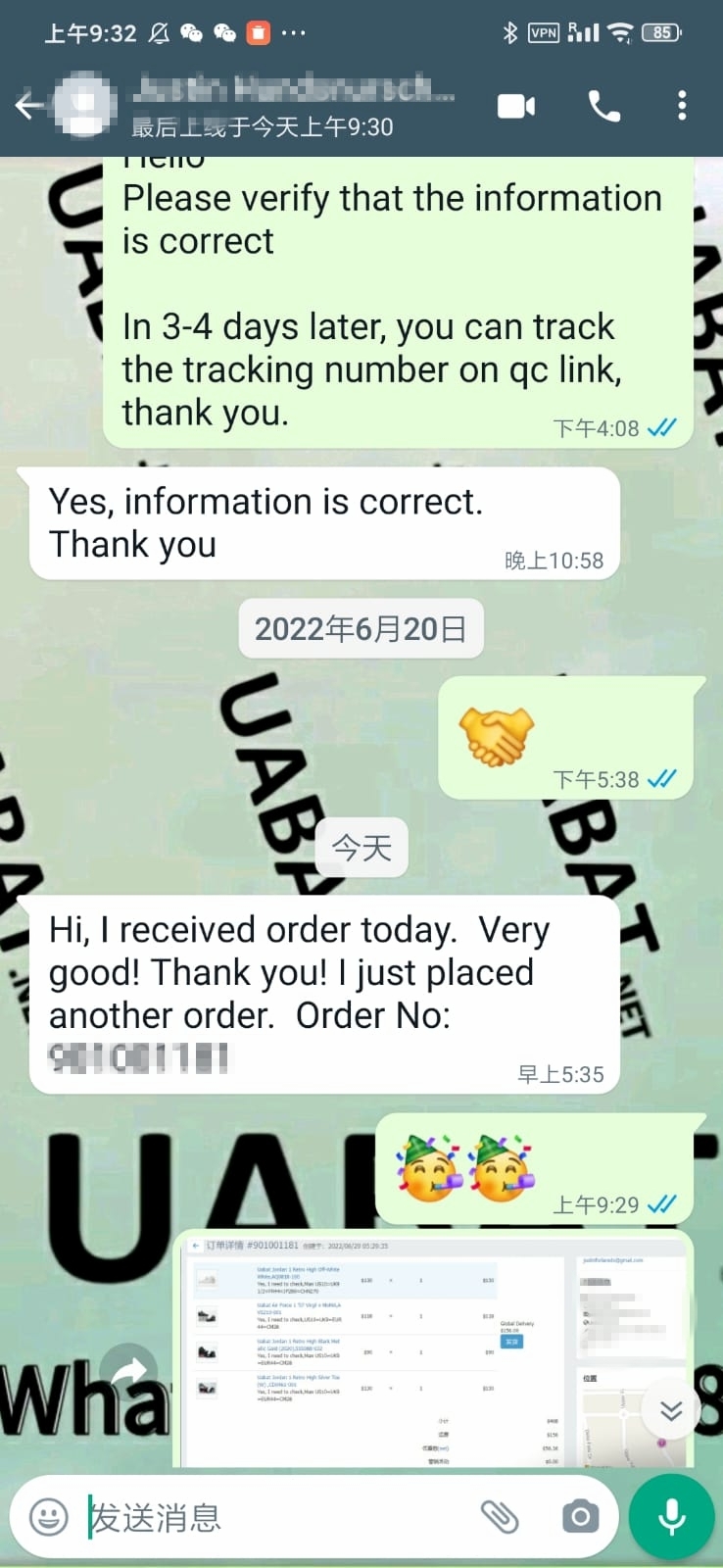 Uabat Air Force 1 Low Off-White MCA University Blue,CI1173-400