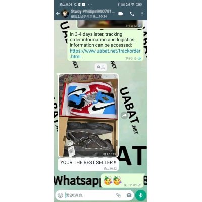 OG Yeezy 500 Utility Black,F36640 02