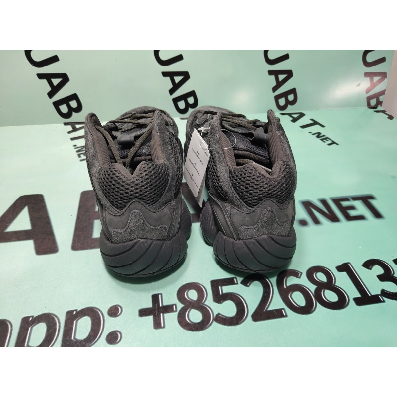 OG Yeezy 500 Utility Black,F36640