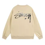 Stussy Hoodie Yellow,XB509