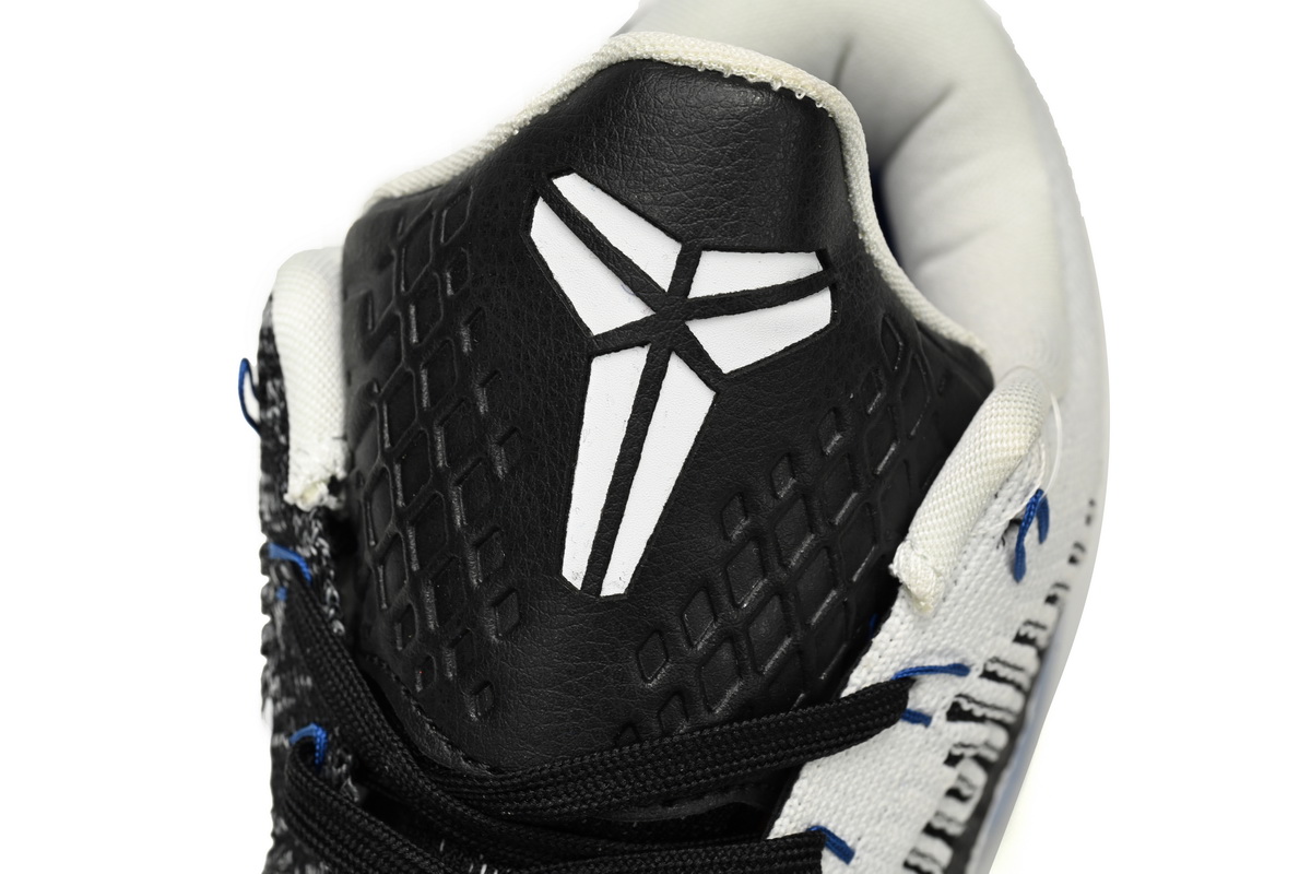 Uabat Kobe 10 Elite Premium HTM Shark Jaws,805937-101