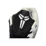 Uabat Kobe 10 Elite Premium HTM Shark Jaws,805937-101