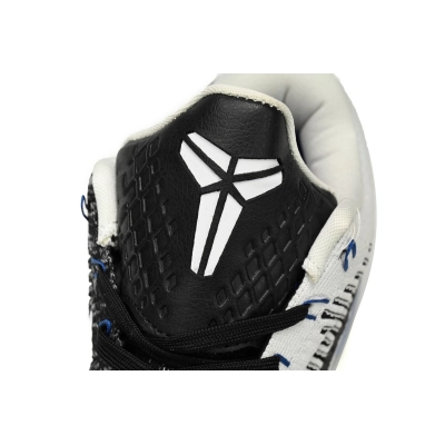 Uabat Kobe 10 Elite Premium HTM Shark Jaws,805937-101 02