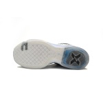 Uabat Kobe 10 Elite Premium HTM Shark Jaws,805937-101