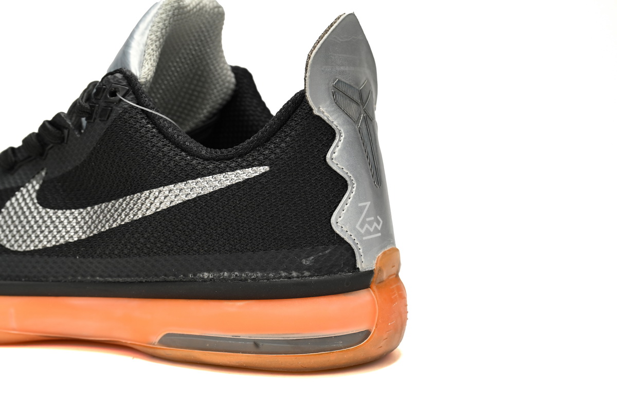 Uabat Kobe 10 EP All Star,744985-097