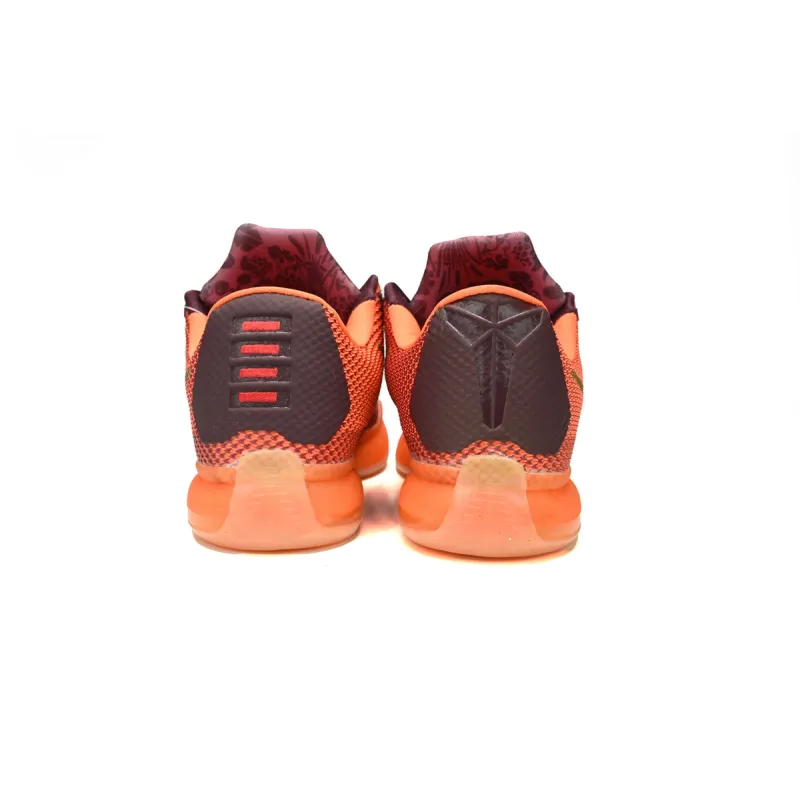 Uabat Kobe 10 Silk Road,705317-676