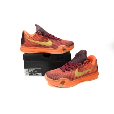 Uabat Kobe 10 Silk Road,705317-676 01