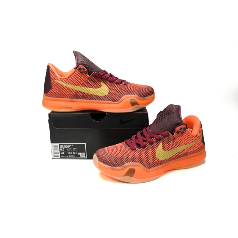 Uabat Kobe 10 Silk Road,705317-676