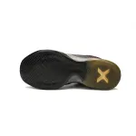 Uabat Nike Kobe 10 Pain,705317-001