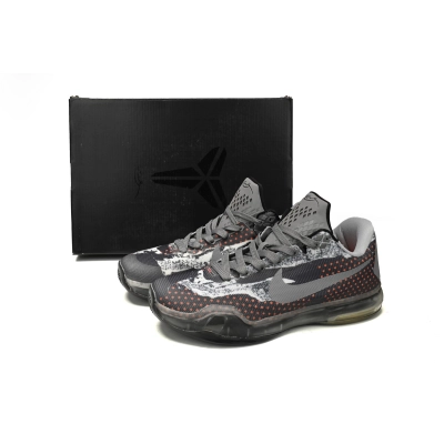 Uabat Nike Kobe 10 Pain,705317-001 01