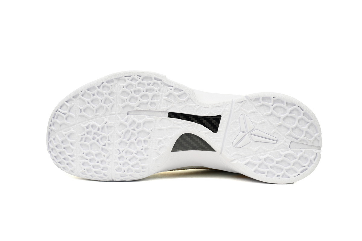 Uabat Max Batch Kobe 6 Protro BHM 429659 108