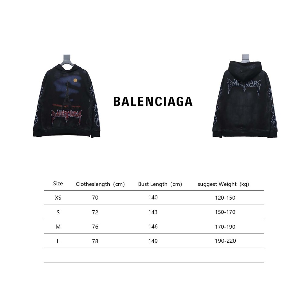  Balenciaga 23FW Reverse Tower Hoodie