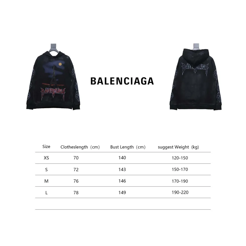 Balenciaga 23FW Reverse Tower Hoodie