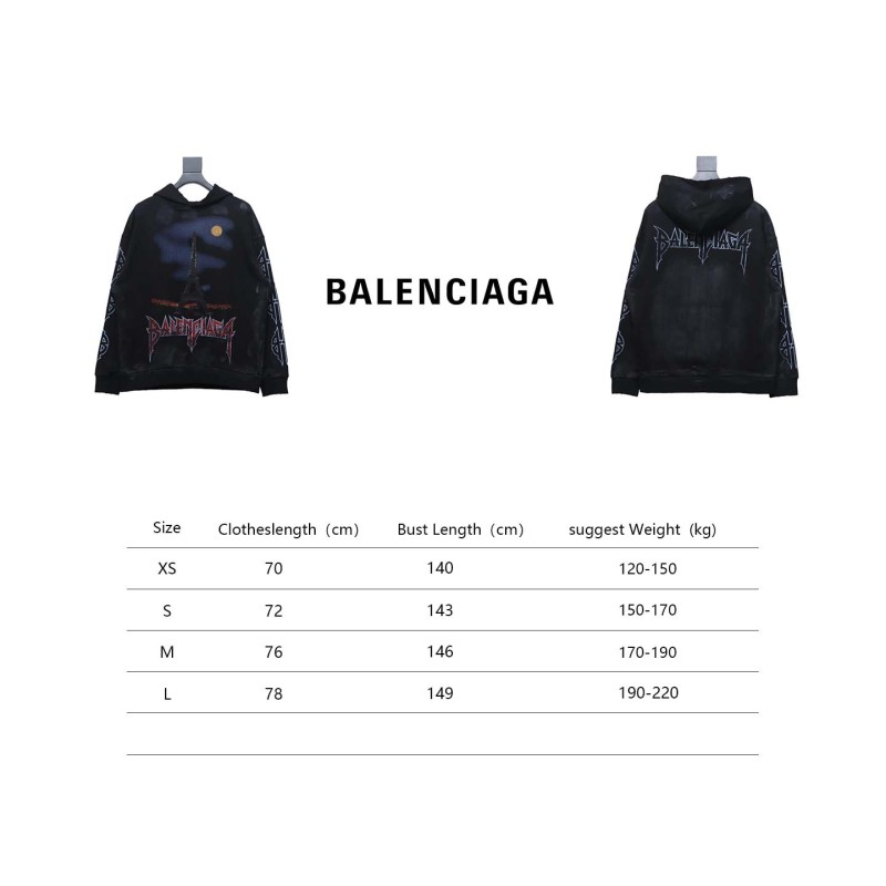  Balenciaga 23FW Reverse Tower Hoodie
