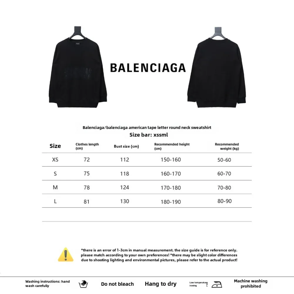 Balenciaga American Tape Lettering Crew Neck Hoodie 1