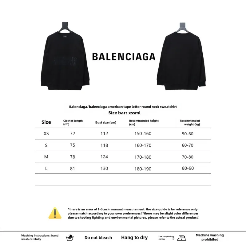 Balenciaga American Tape Lettering Crew Neck Hoodie 1